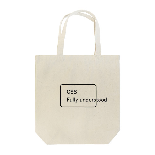 CSS FULLY UNDERSTOOD with React / CSS完全に理解した Tote Bag