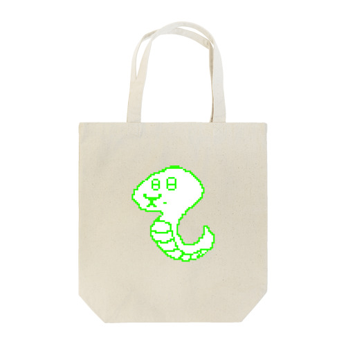 ヘビのトート Tote Bag