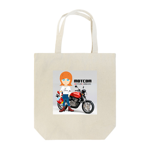 バイク女子　bikegirls Tote Bag