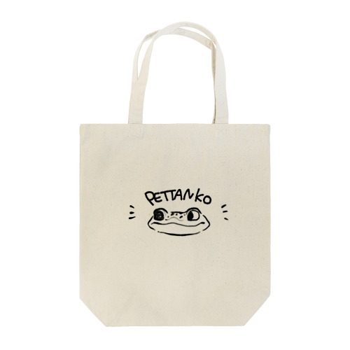 PETTANKO〜ﾍﾟｯﾀﾝｺ〜 Tote Bag