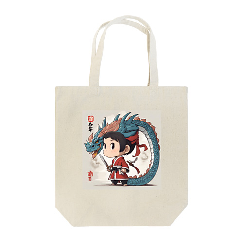 幼き侍と龍の守護者 Tote Bag