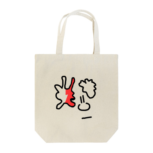 うさぎりんご　<An apple bunny > Tote Bag