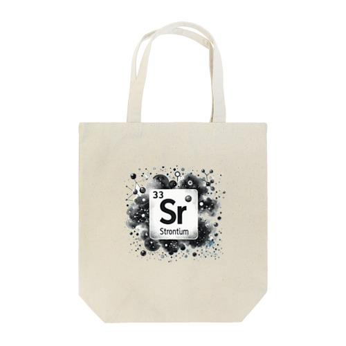 元素シリーズ　~ストロンチウム Sr~ Tote Bag