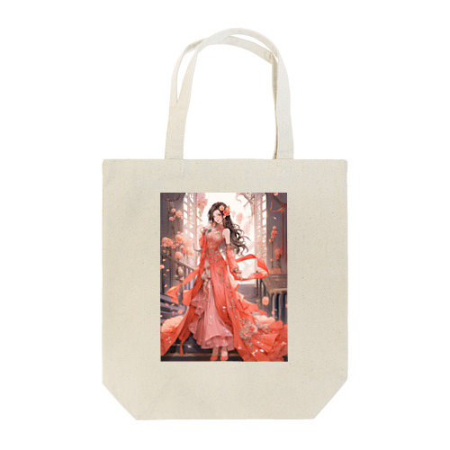 素敵なドレスでパーティ　sanae 2074 Tote Bag