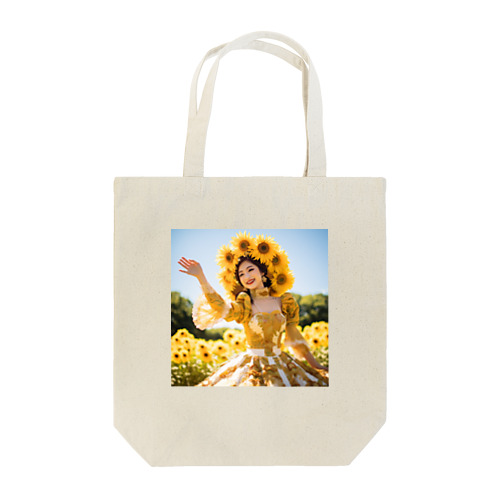 ひまわり娘　クニちゃん　2496 Tote Bag