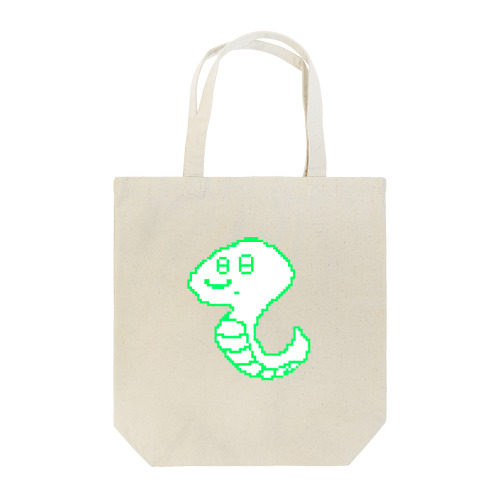 ネオ・ヘビ Tote Bag