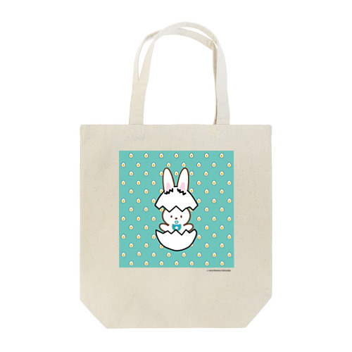 たまごドットからうさぎ誕生？うさぎビッグ青！！！ Tote Bag