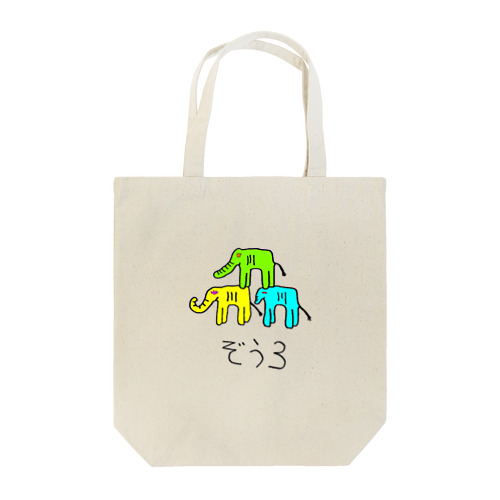 ZOUSAN Tote Bag