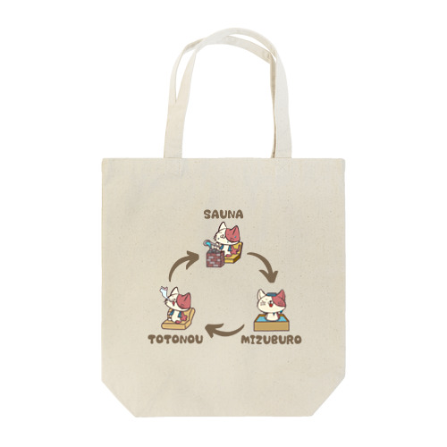 TOTONOU_サウナCAT Tote Bag