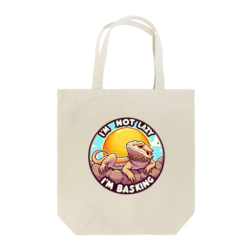 【exomix】フトアゴヒゲトカゲ<I'M NOT LAZY> Tote Bag