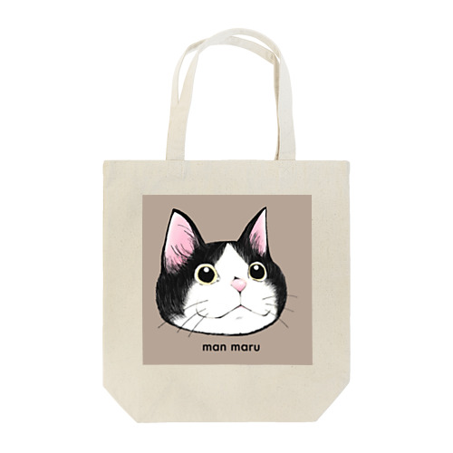 man maru Tote Bag