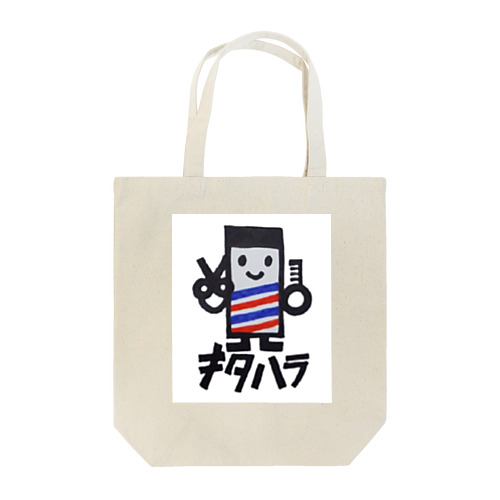 キタハラちゃん Tote Bag