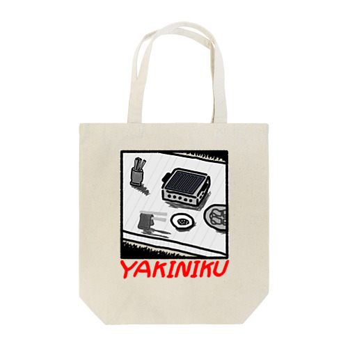 YAKINIKU Tote Bag