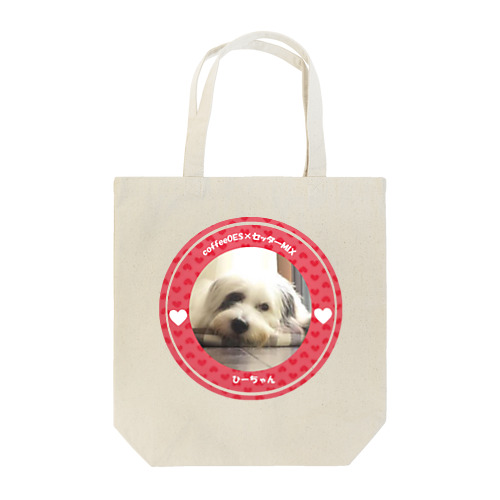 ミックス　ヒーちゃん Tote Bag