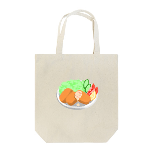 カニクリームコロッケ Tote Bag