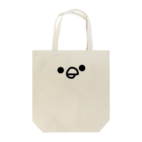 ぴよっとペアルック♂ Tote Bag