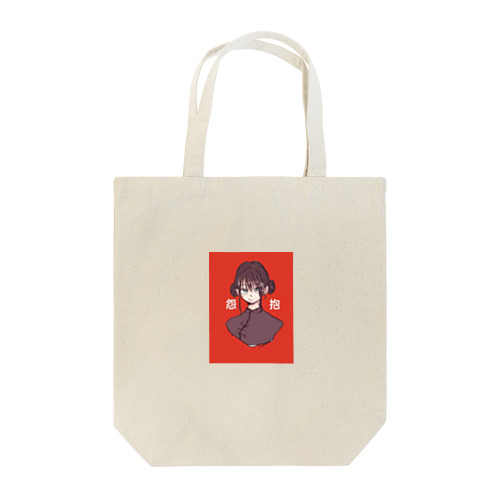 中華風女の子A Tote Bag