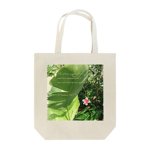 Psalm145 Tote Bag