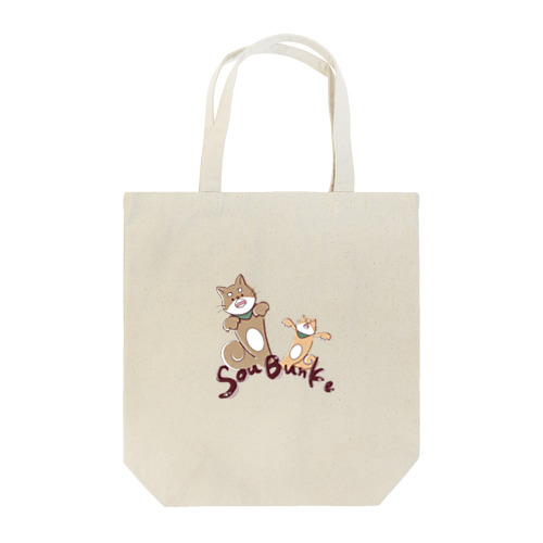 分家 Tote Bag