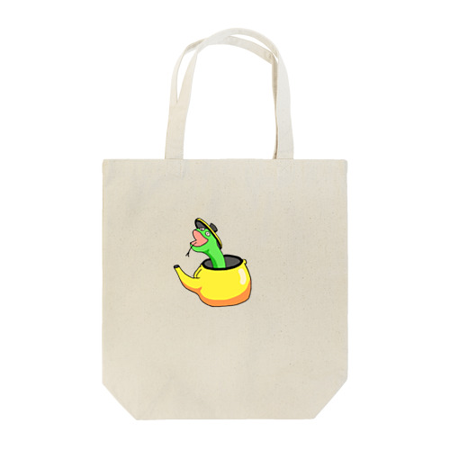 やかん Tote Bag