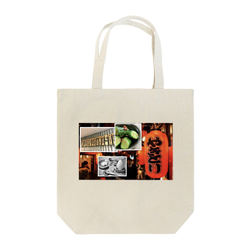 1000円でベロベロ Tote Bag