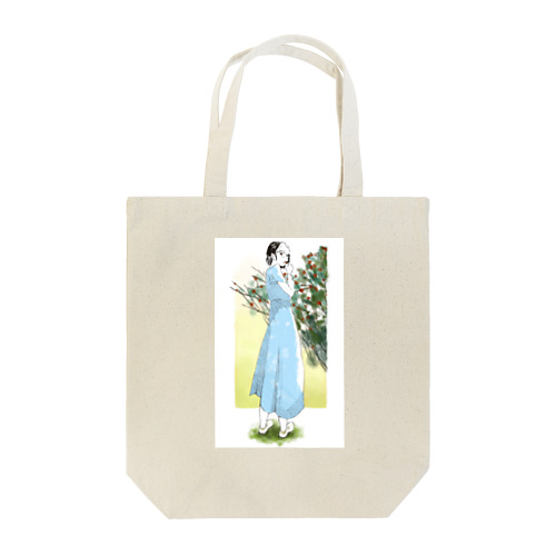 たべないの？ Tote Bag