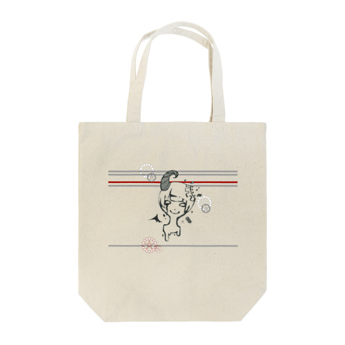 アトモス【ボーダー】 Tote Bag