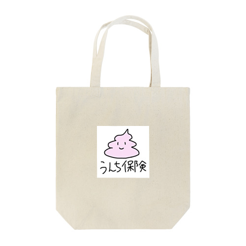 うんち保険 Tote Bag