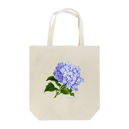 You are  holy... Tote Bag