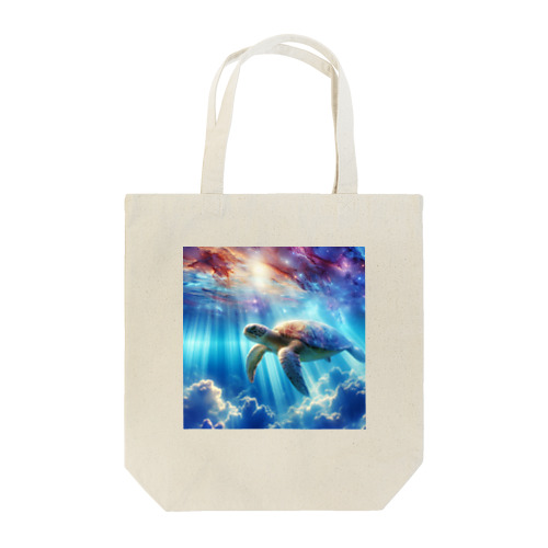 宇宙海（ウミガメ） Tote Bag