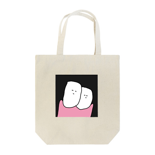 歯は大切に（歯茎良好） Tote Bag