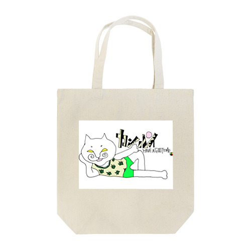 カンパイ Tote Bag