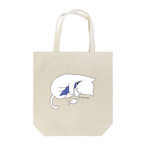 ペンギンネコ。 Tote Bag