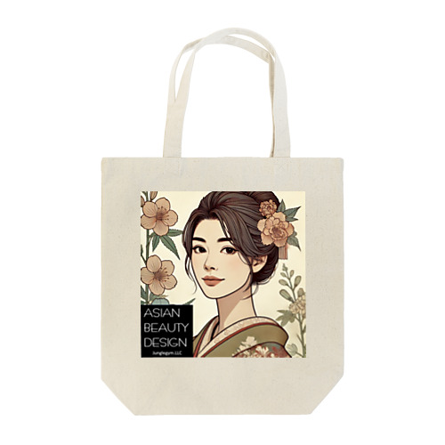 アジアンビューティーデザイン０5 Tote Bag