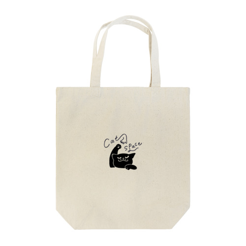 保護猫カフェ Cat Space 公式ロゴマーク グッズ Tote Bag