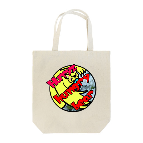 Hurryz HUNGRY BEAR  Tote Bag