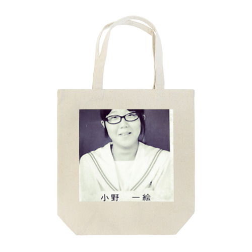 小野一絵 Tote Bag