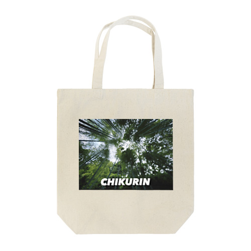 竹林 Tote Bag