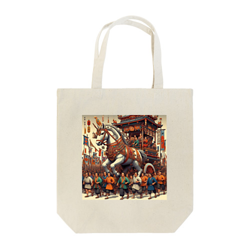 かっこいい祭 Tote Bag