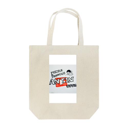 ANTIN TV限定グッズ Tote Bag