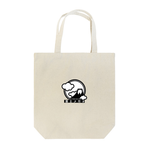 富士メガネ Tote Bag