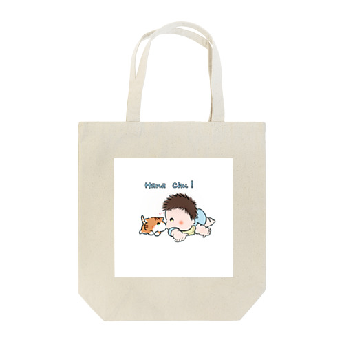 はなちゅー！ Tote Bag