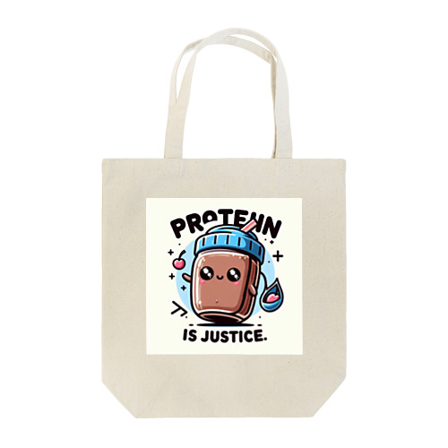 プロテインは正義 Tote Bag