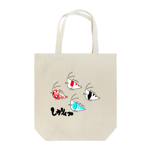 しゅりんプ Tote Bag