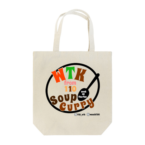 Soup Curry by WSO トートバッグ