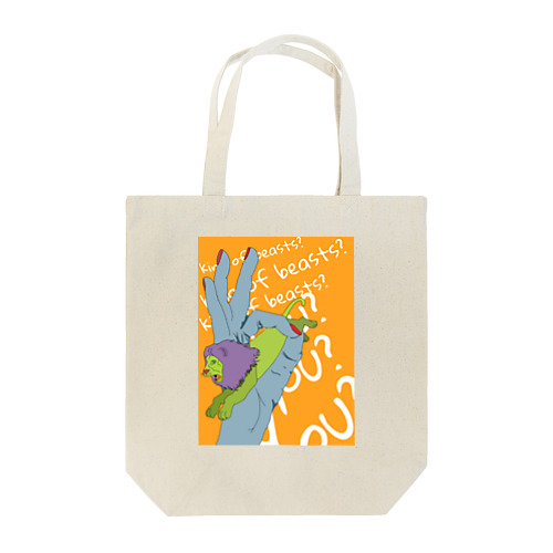 King of  beasts?You? Tote Bag