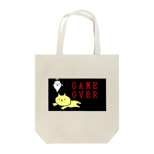 ねこしゃんゲームオーバー Tote Bag