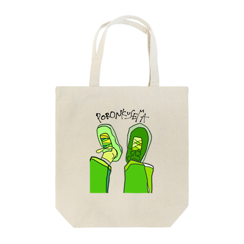 緑のスニーカー Tote Bag