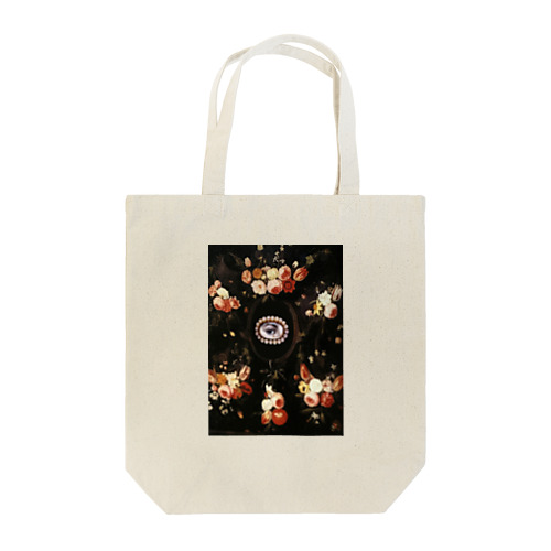 ur eyes Tote Bag