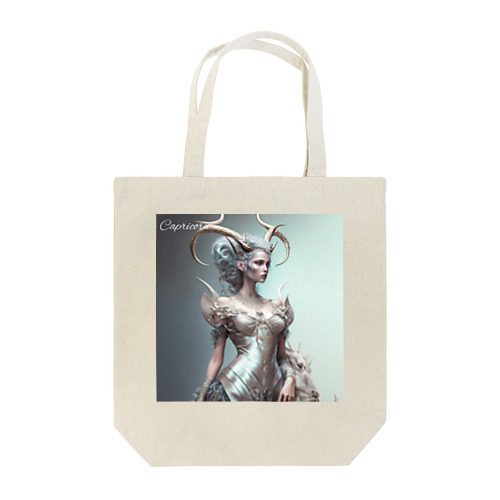 12星座の姫:山羊座 Tote Bag